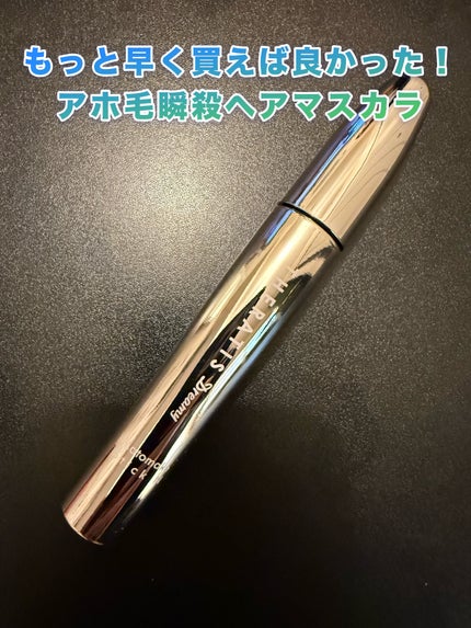 ドリーミー マトメイク スティック ナチュラル/THERATIS/ヘアジェルを使ったクチコミ(1枚目)