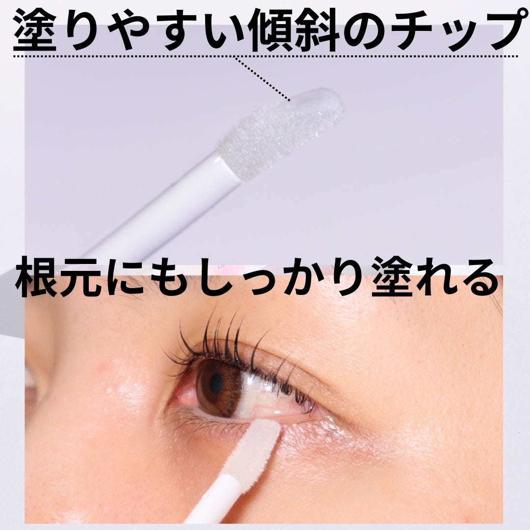 & LiLY UpDateLash/&LiLY/まつげ美容液を使ったクチコミ(4枚目)