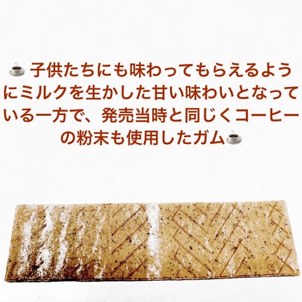 åã¡ããð on LIPS ãããããã³ãŒããŒâïžããã¥ãŒã€ã³ã°ã¬ã âïžæ°ééå®âïžãå
容é..ãïŒ5æç®ïŒ