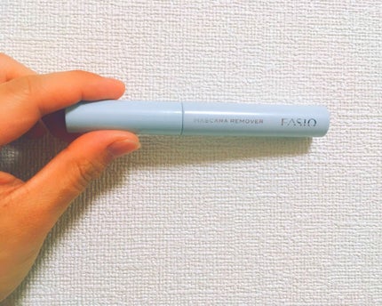 イージー マスカラ リムーバー/FASIO/ポイントメイクリムーバーを使ったクチコミ(1枚目)
