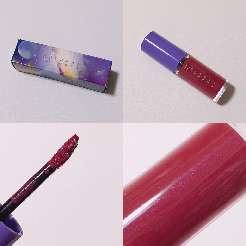 オーバーナイトリップティント/ENBAN TOKYO/口紅を使ったクチコミ（1枚目）