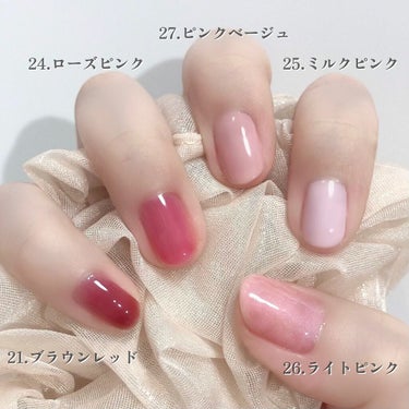 BRG ジェルネイル|DAISOの口コミ - 超優秀!100均で買えるおすすめ