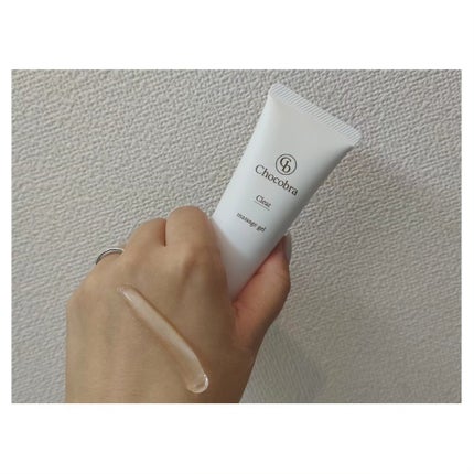 チョコブラ スペシャル毛穴ケアセット/Chocobra/スキンケアキットを使ったクチコミ(2枚目)