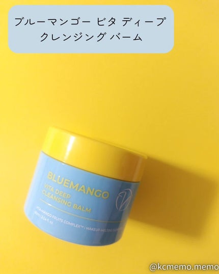 グルタシカ Mクリーム/Dr.Viuum/フェイスクリームを使ったクチコミ(5枚目)