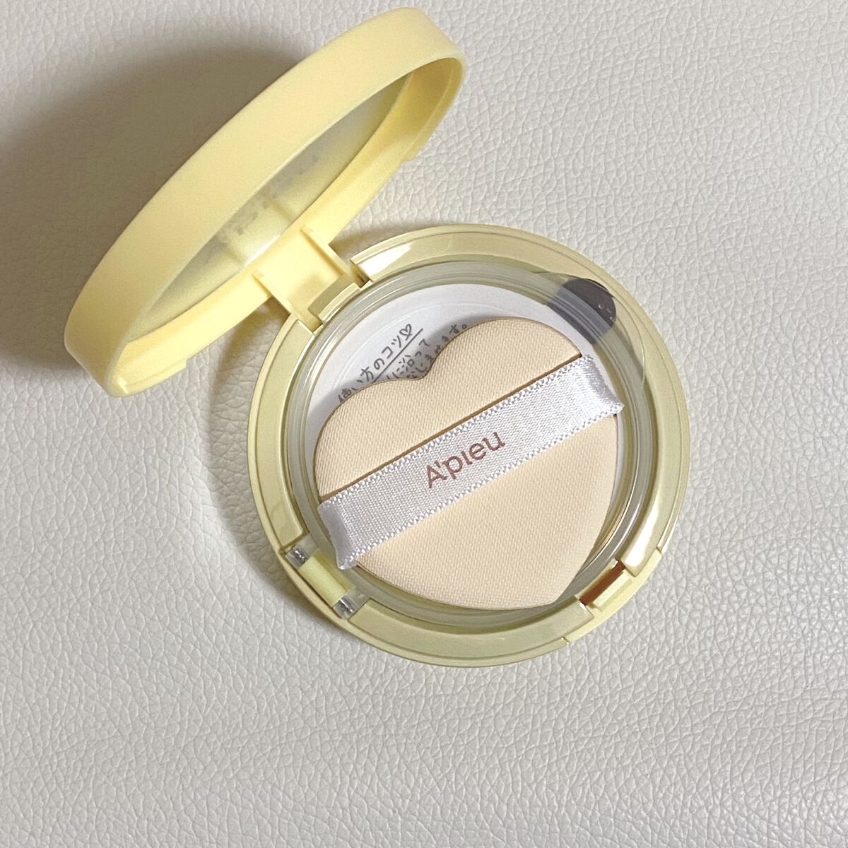 ジューシーパン スキンケアプライマー/A’pieu/化粧下地を使ったクチコミ(3枚目)