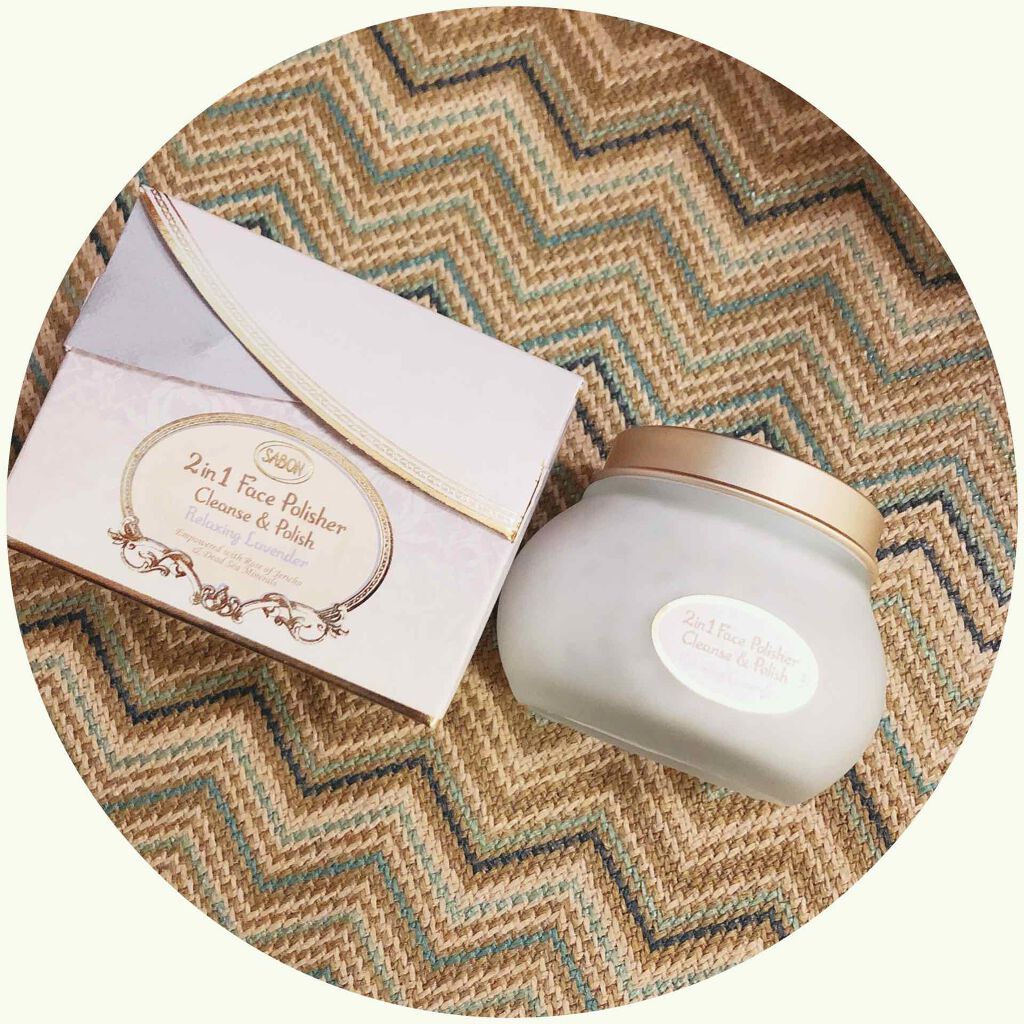 フェイスポリッシャー リラクシング(ラベンダー)/SABON/スクラブ・ゴマージュを使ったクチコミ(1枚目)