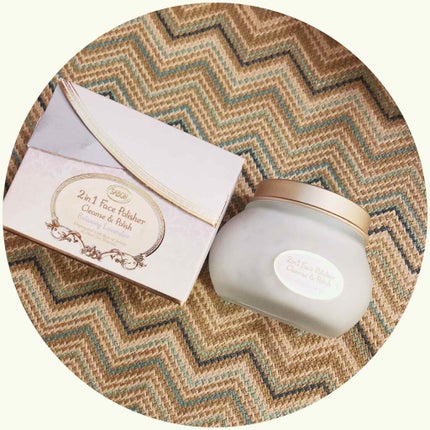 フェイスポリッシャー リラクシング(ラベンダー)/SABON/スクラブ・ゴマージュを使ったクチコミ(1枚目)