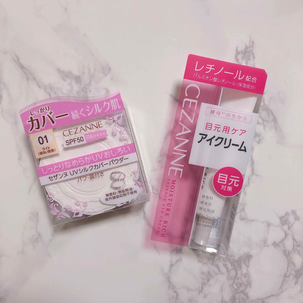 モイスチュア リッチ エッセンスアイクリーム/CEZANNE/アイケア・アイクリームを使ったクチコミ(1枚目)