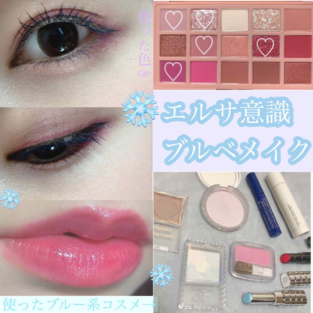 ＵＶベースコントロールカラー パール/無印良品/化粧下地を使ったクチコミ（1枚目）