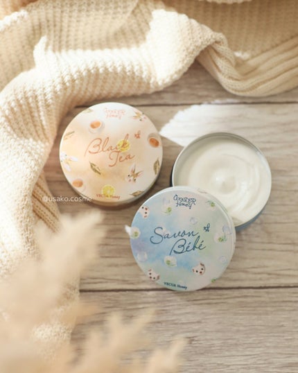 ワンダーハニー 濃蜜マルシェのクリームバーム すっきり果実のブラックティー/VECUA Honey/フェイスバームを使ったクチコミ(6枚目)