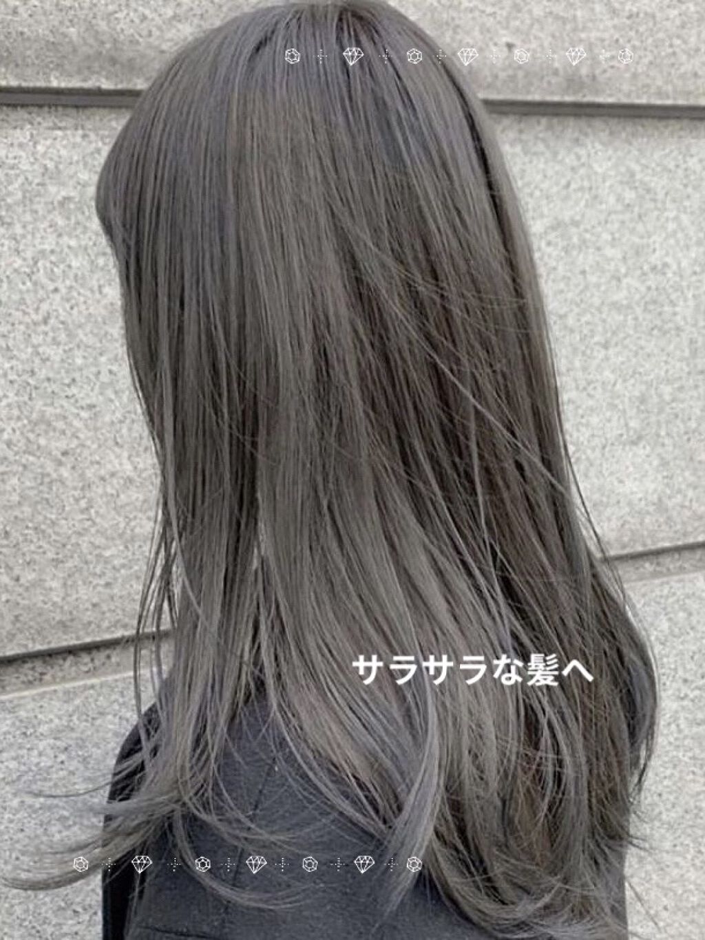 ハヤラクシャンプー モイスト/トリートメント モイスト/サボリーノ/市販シャンプーを使ったクチコミ（3枚目）