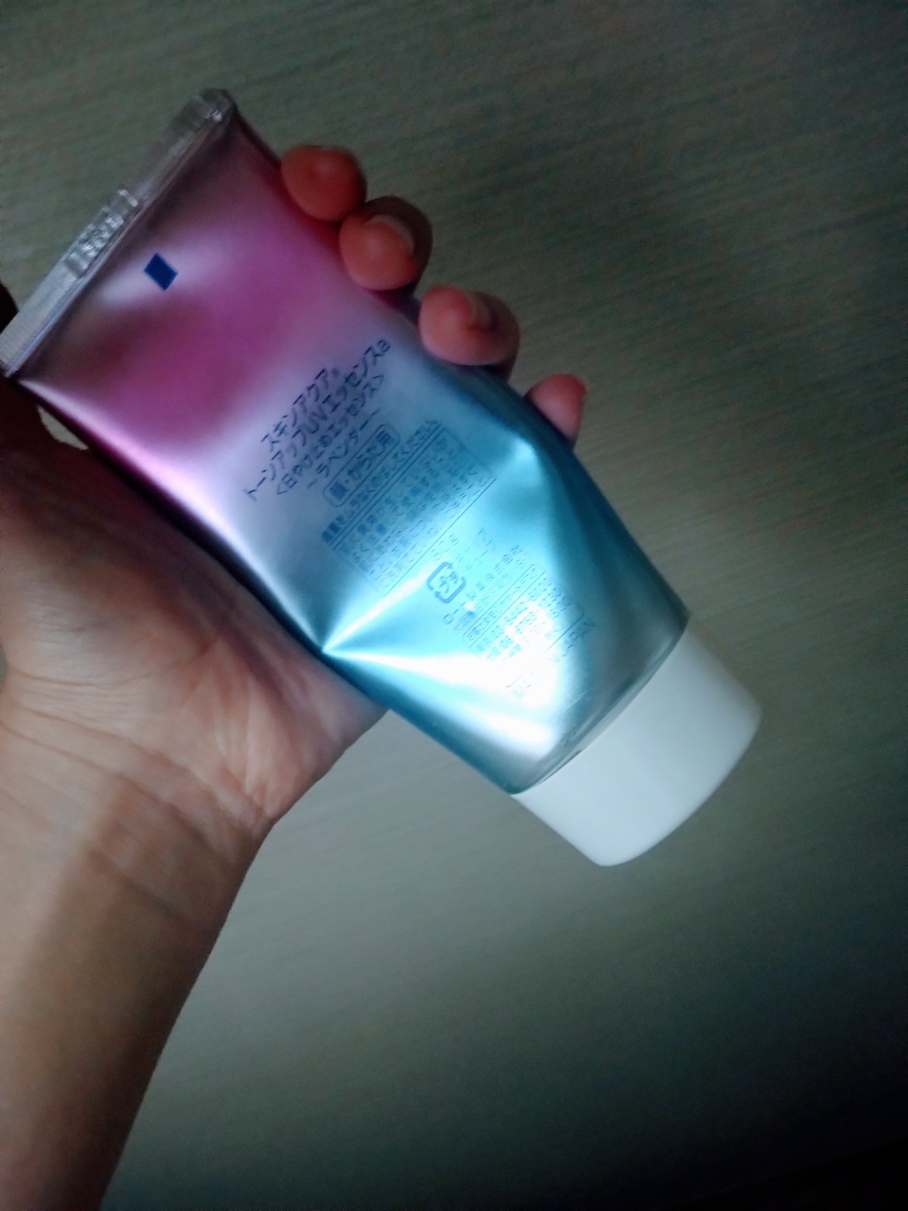 スキンアクア トーンアップUVエッセンス/スキンアクア/日焼け止めクリームを使ったクチコミ（2枚目）