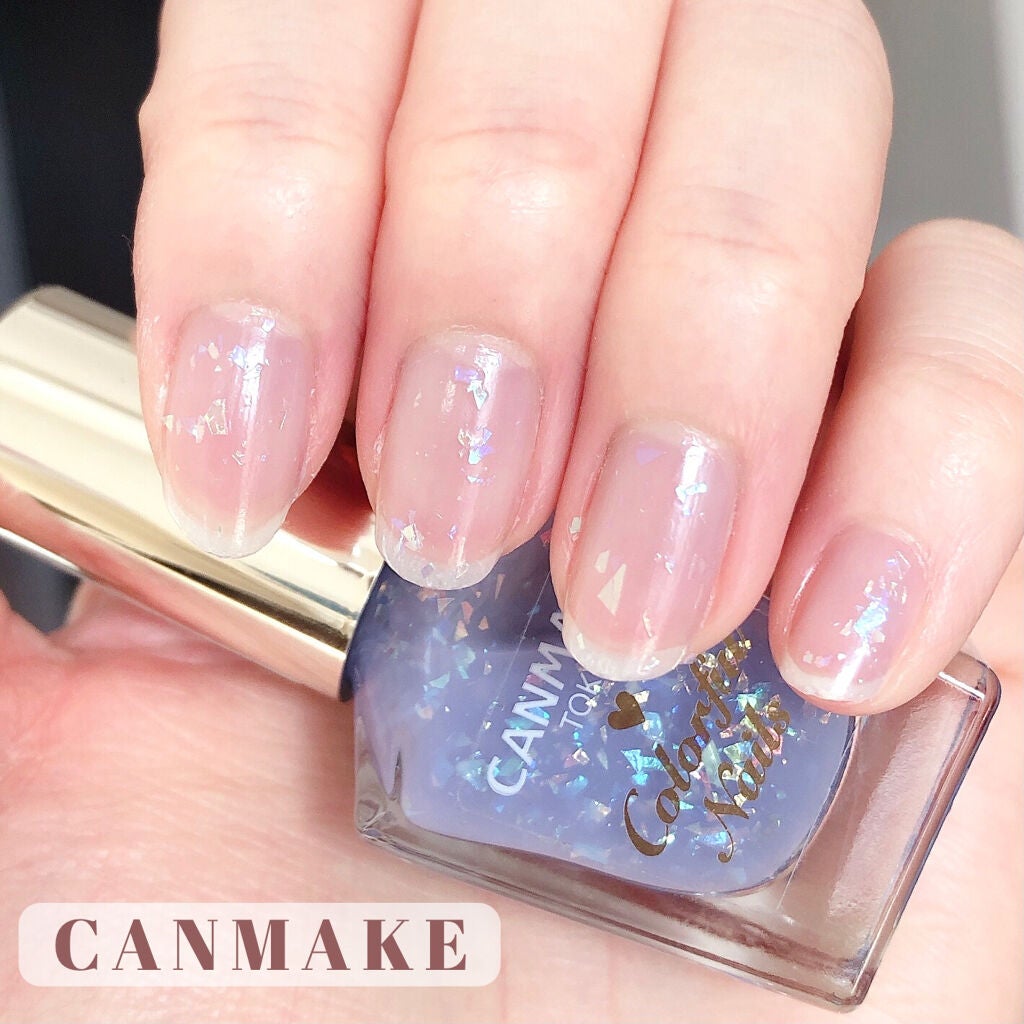 カラフルネイルズ/キャンメイク/マニキュアを使ったクチコミ(4枚目)