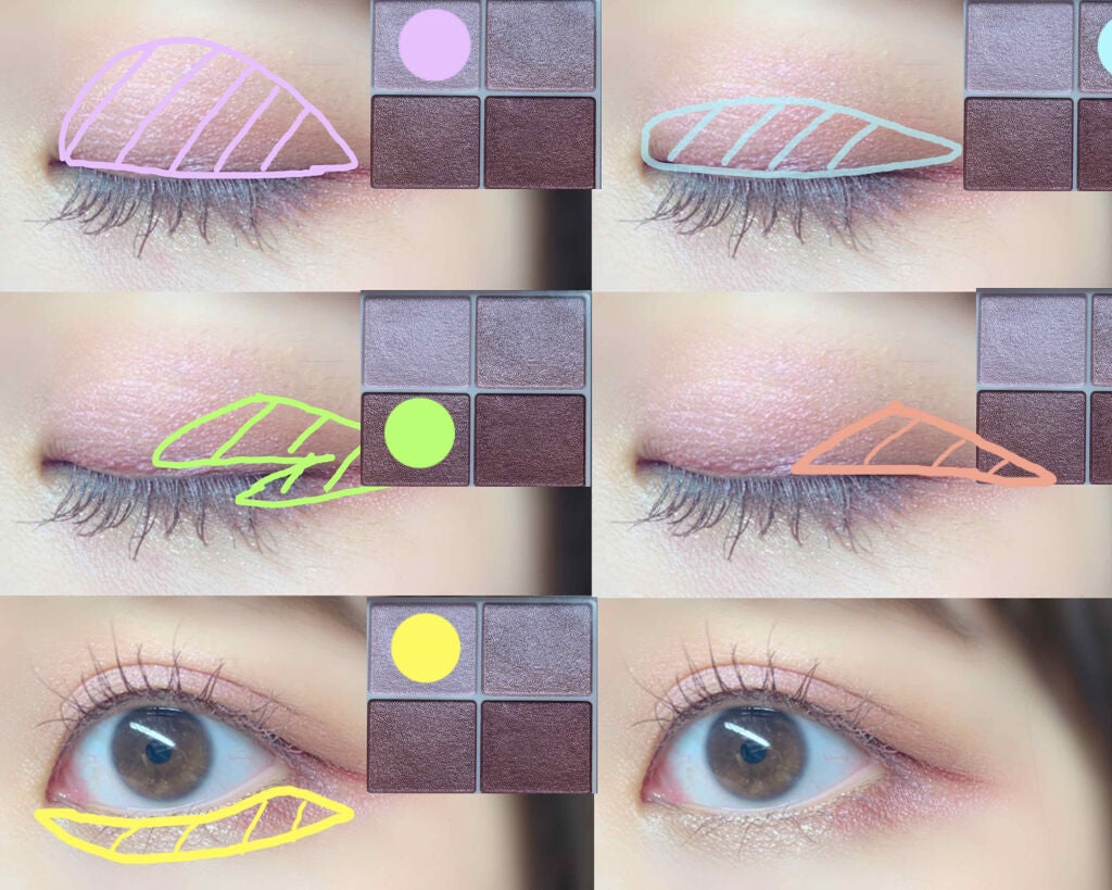 シルキースフレアイズ/キャンメイク/アイシャドウパレットを使ったクチコミ(2枚目)