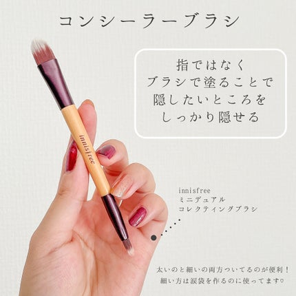 シリコンチップ 4P/DAISO/その他化粧小物を使ったクチコミ(4枚目)