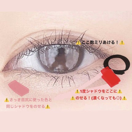 ラブ・ライナー リキッドアイライナーR3/ラブ・ライナー/リキッドアイライナーを使ったクチコミ(4枚目)