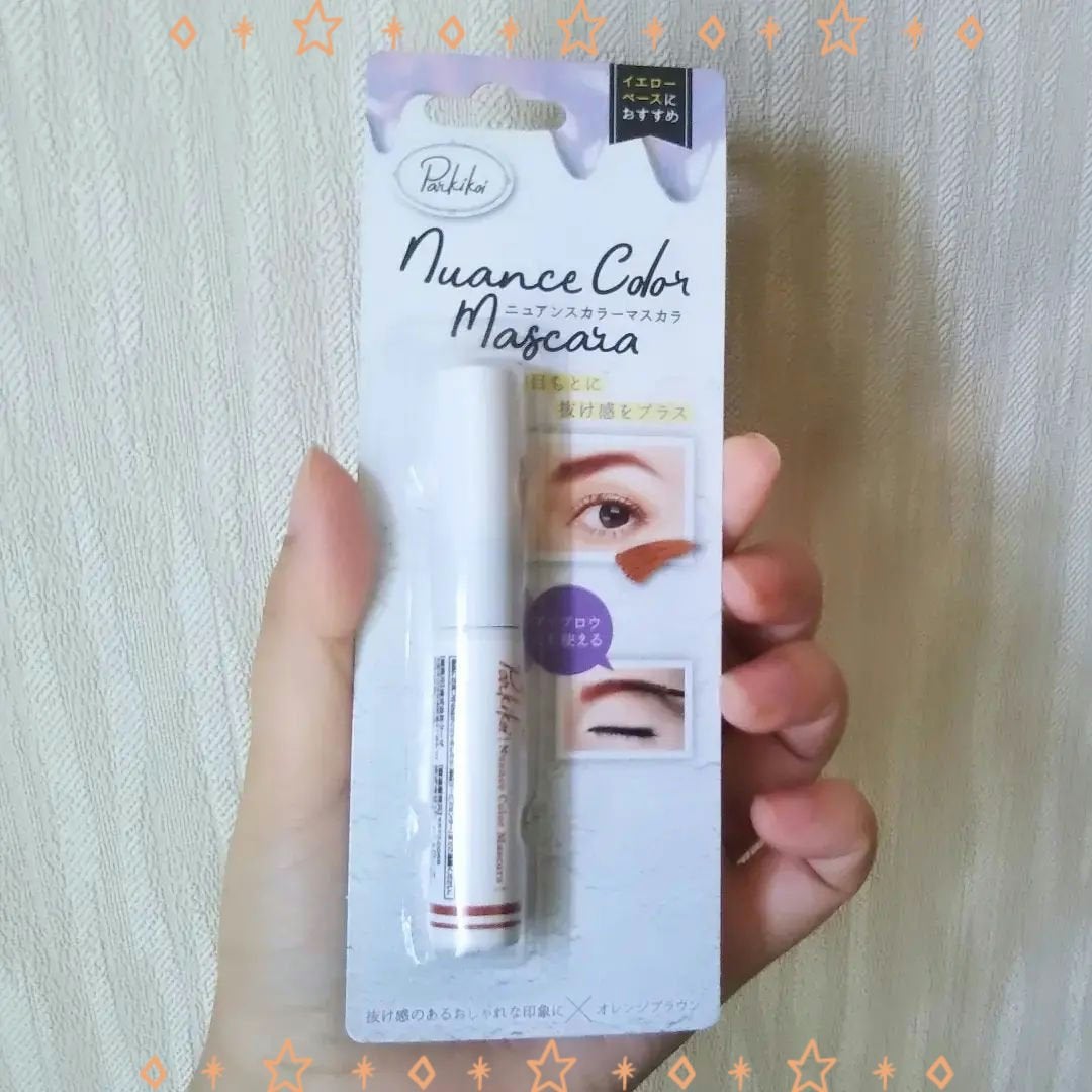 パルニュアンスカラーマスカラ/キャンドゥ/マスカラを使ったクチコミ(2枚目)