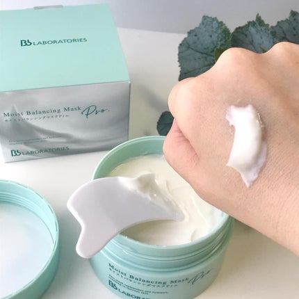 モイストバランシングマスクPro./ビービーラボラトリーズ/洗い流すパック・マスクを使ったクチコミ(4枚目)