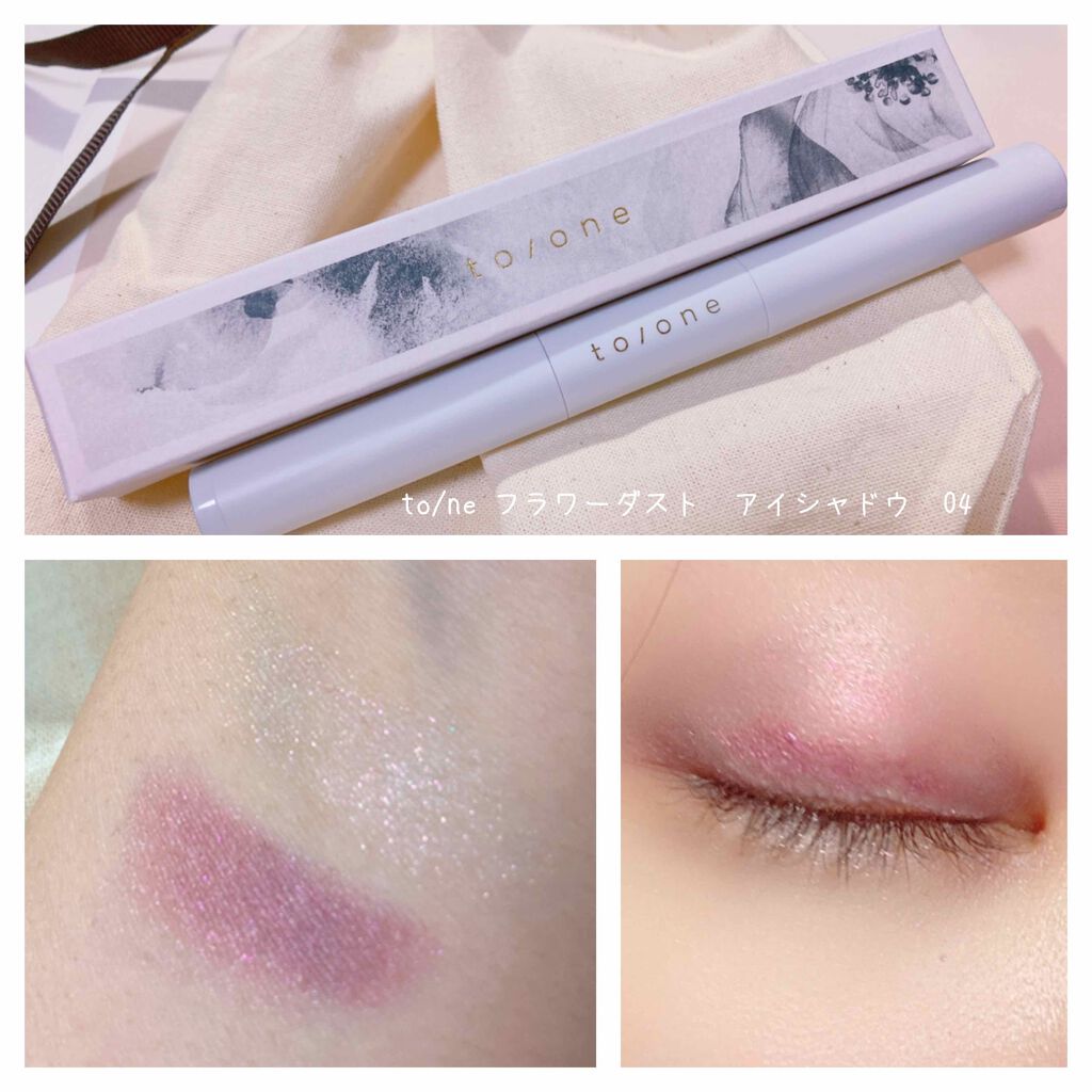 クリアランスsale!期間限定! フラワーダスト アイシャドウ03番 fawe.org