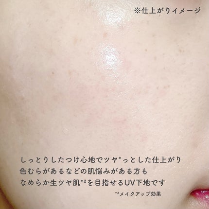 UVã€ã㢠XL ãããã¯ã·ã§ã³ããŒã³ã¢ãã ããŒãº+/ã© ããã·ã¥ ããŒ/æ¥çŒãæ¢ãã»UVã±ã¢ã䜿ã£ãã¯ãã³ãïŒ5æç®ïŒ