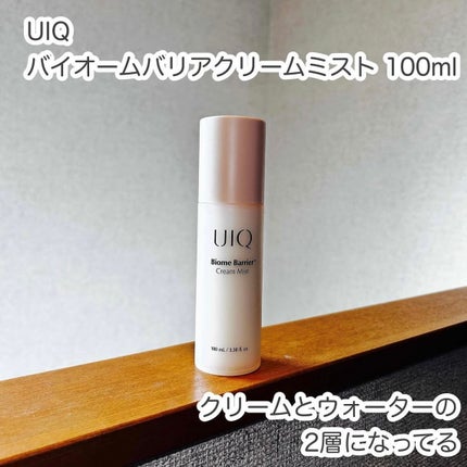 バイオームバリア クリームミスト/UIQ/ミスト状化粧水を使ったクチコミ(1枚目)
