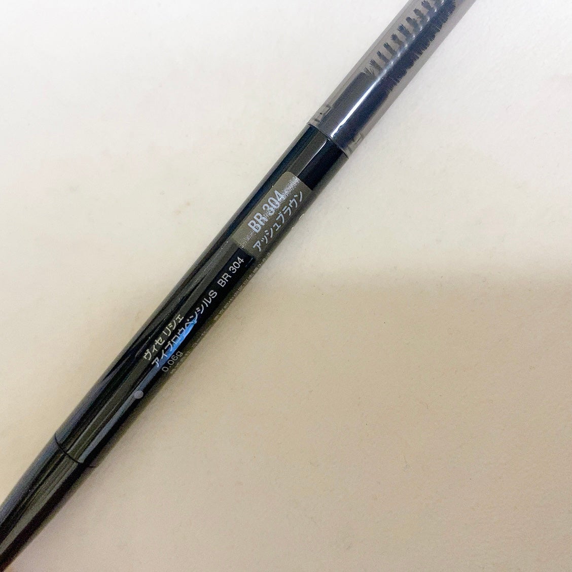 リシェ アイブロウペンシルS/Visée/アイブロウペンシルを使ったクチコミ(1枚目)