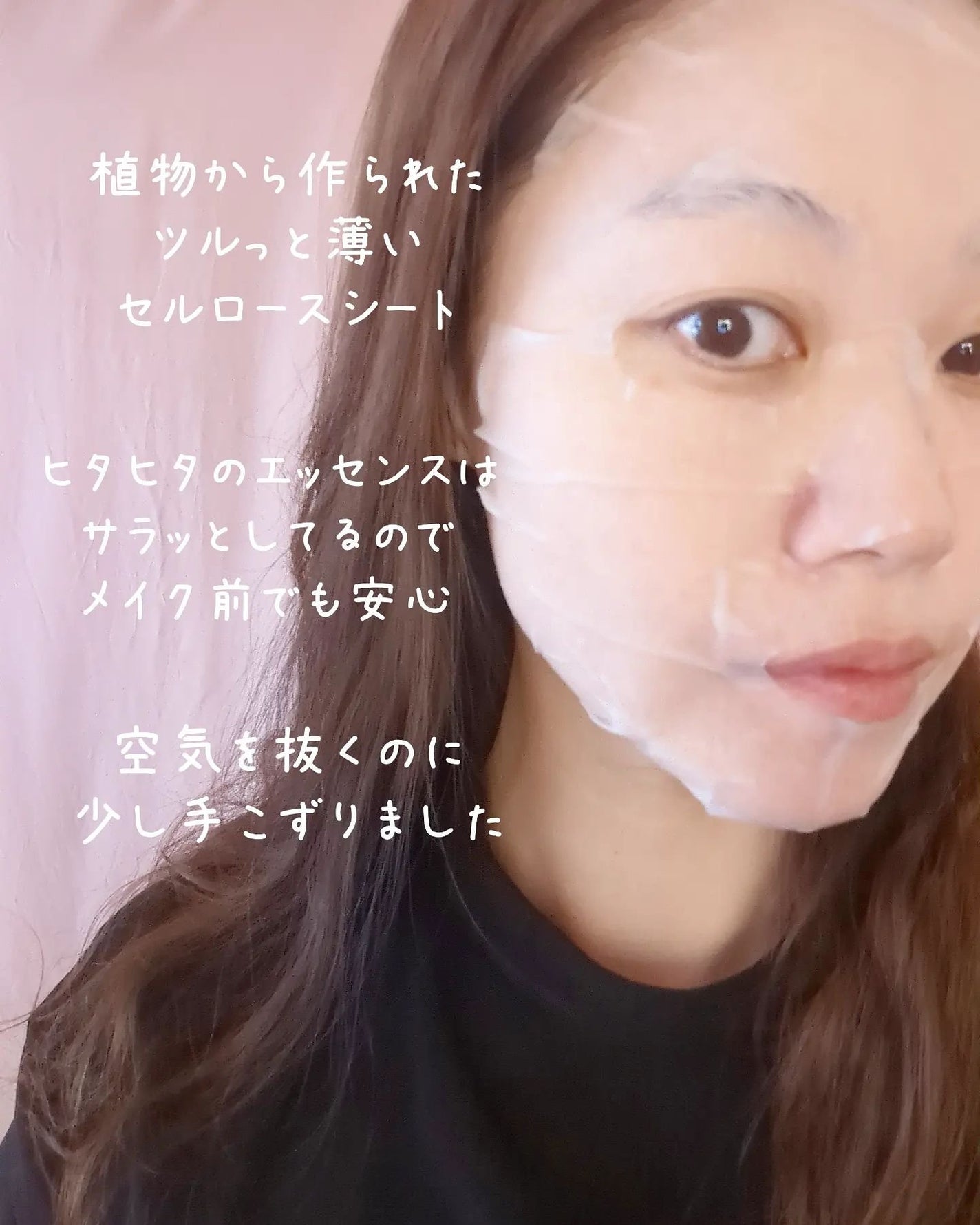 おじゃこメイク on LIPS 「\朝の一分でピカピカお肌に✨/Dr.G@dr.g_offici..」(4枚目)