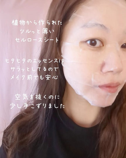 おじゃこメイク on LIPS 「\朝の一分でピカピカお肌に✨/Dr.G@dr.g_offici..」(4枚目)