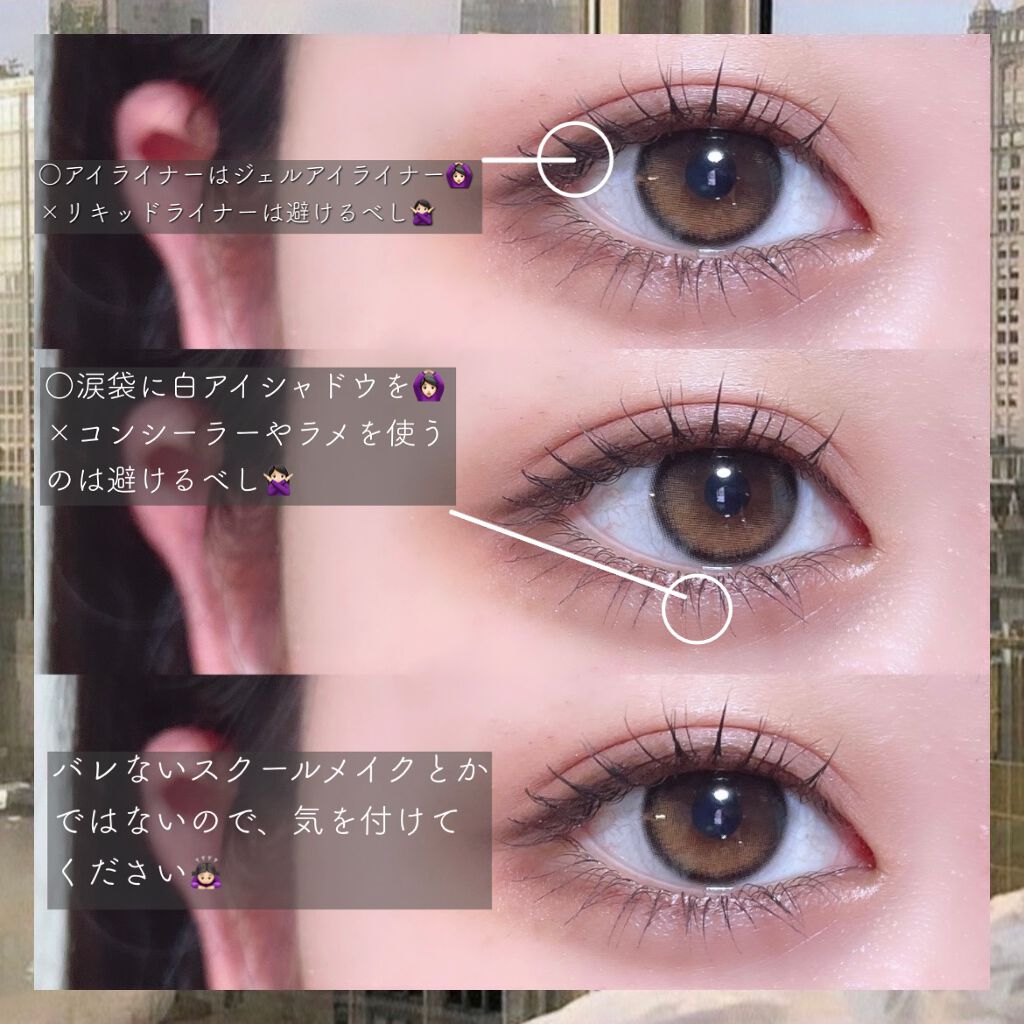 スキニーリッチシャドウ/excel/アイシャドウパレットを使ったクチコミ(3枚目)