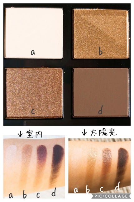 アイ カラー クォード/TOM FORD BEAUTY/アイシャドウパレットを使ったクチコミ(3枚目)