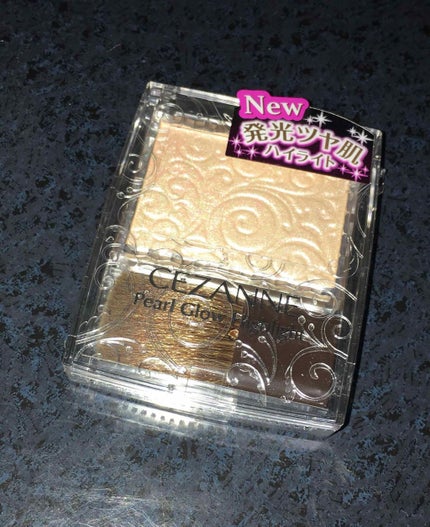 パールグロウハイライト/CEZANNE/パウダーハイライトを使ったクチコミ(1枚目)