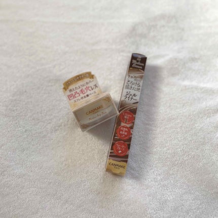 ポアレスエアリーベース/キャンメイク/化粧下地を使ったクチコミ(2枚目)