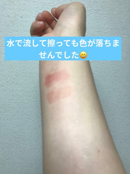 アピュー ジューシーパン スパークリングティント/A’pieu/口紅を使ったクチコミ(3枚目)