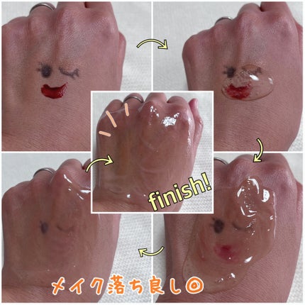 クリアクレンジング 京都宇治茶葉/世田谷コスメ/クレンジングジェルを使ったクチコミ(3枚目)