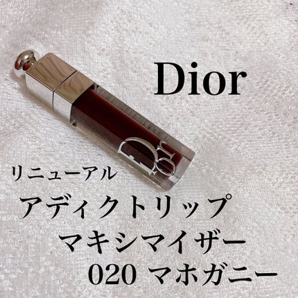 ジュ コントゥラスト/CHANEL/パウダーチークを使ったクチコミ(4枚目)