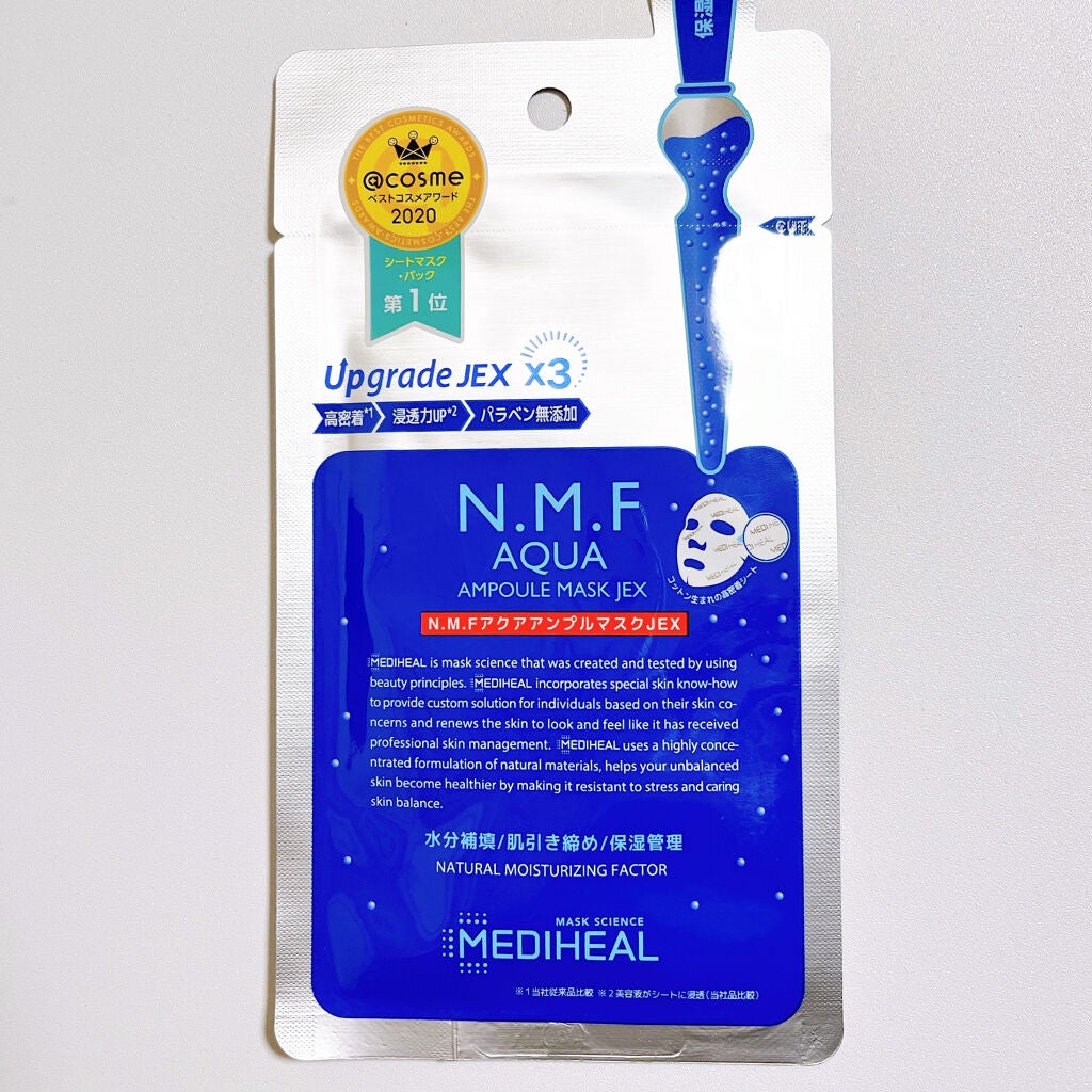 N.M.FアクアアンプルマスクJEX/MEDIHEAL/シートマスク・パックを使ったクチコミ(1枚目)