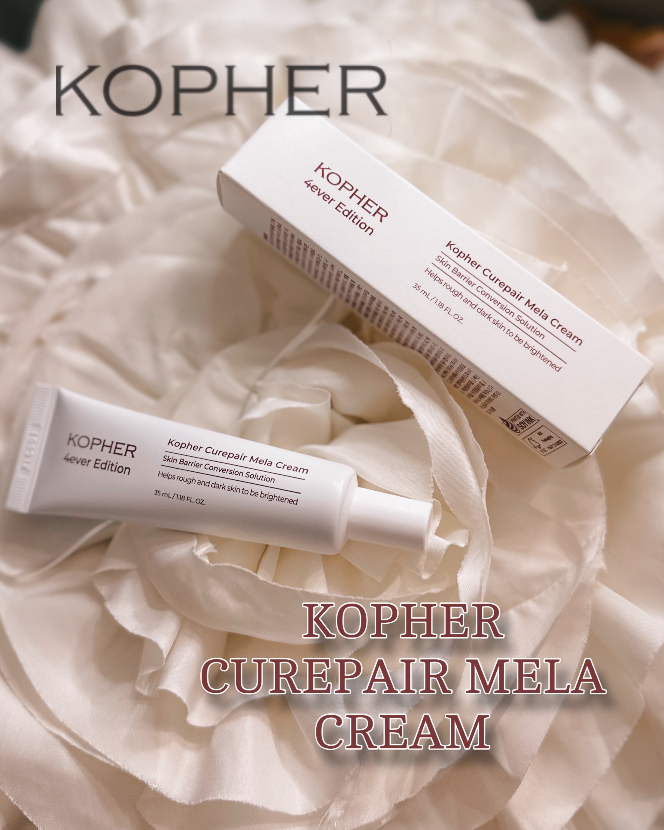 CUREPAIR MELA CREAM /KOPHER/フェイスクリームを使ったクチコミ（1枚目）