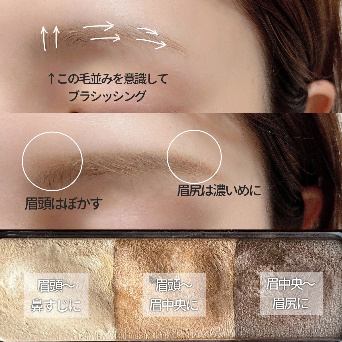 ノーズ&アイブロウパウダー/CEZANNE/パウダーアイブロウを使ったクチコミ(4枚目)