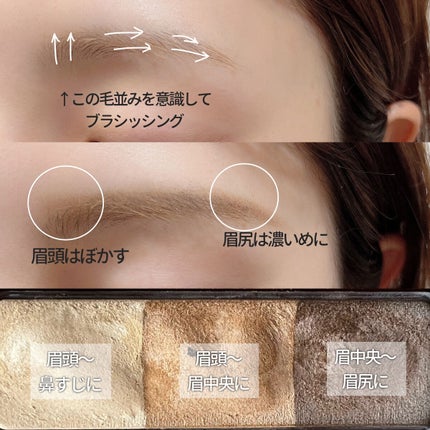 ノーズ&アイブロウパウダー/CEZANNE/パウダーアイブロウを使ったクチコミ(4枚目)