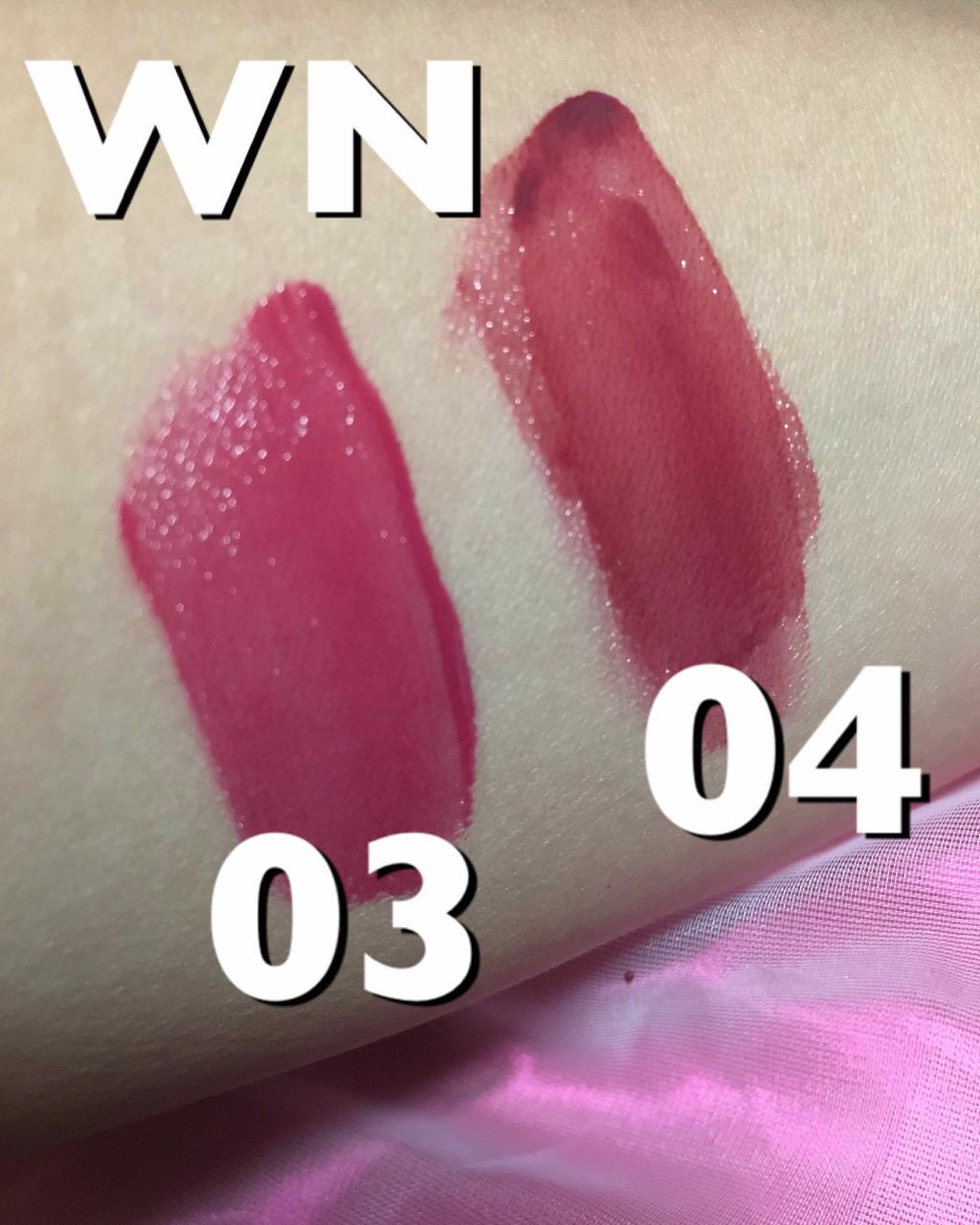 ラック シュプリア/shu uemura/リップグロスを使ったクチコミ(3枚目)