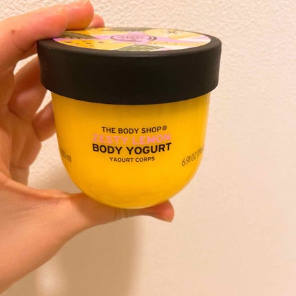 ボディヨーグルト ピンクグレープフルーツ/THE BODY SHOP/ボディローションを使ったクチコミ(2枚目)