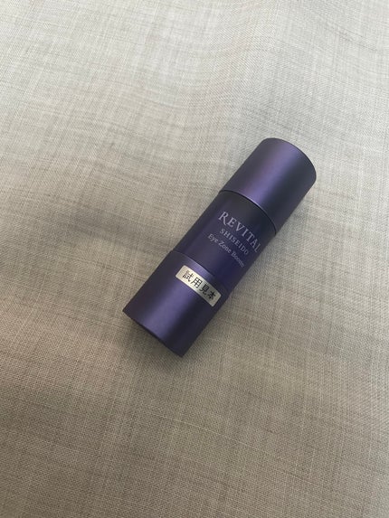 アイゾーンブースター/リバイタル/アイケア・アイクリームを使ったクチコミ(1枚目)