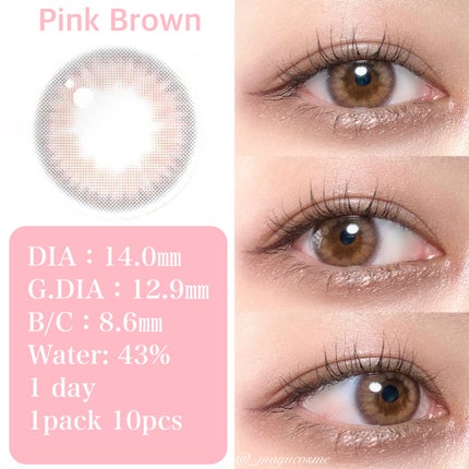 Cloud Pudding /chuu LENS/カラーコンタクトレンズを使ったクチコミ(2枚目)