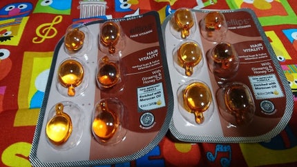 ヘアーオイル【トリートメント】/ellips/ヘアオイルを使ったクチコミ(1枚目)