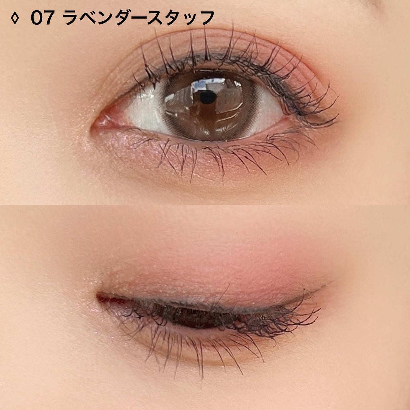 プロ アイ パレット エアー/CLIO/アイシャドウパレットを使ったクチコミ(6枚目)