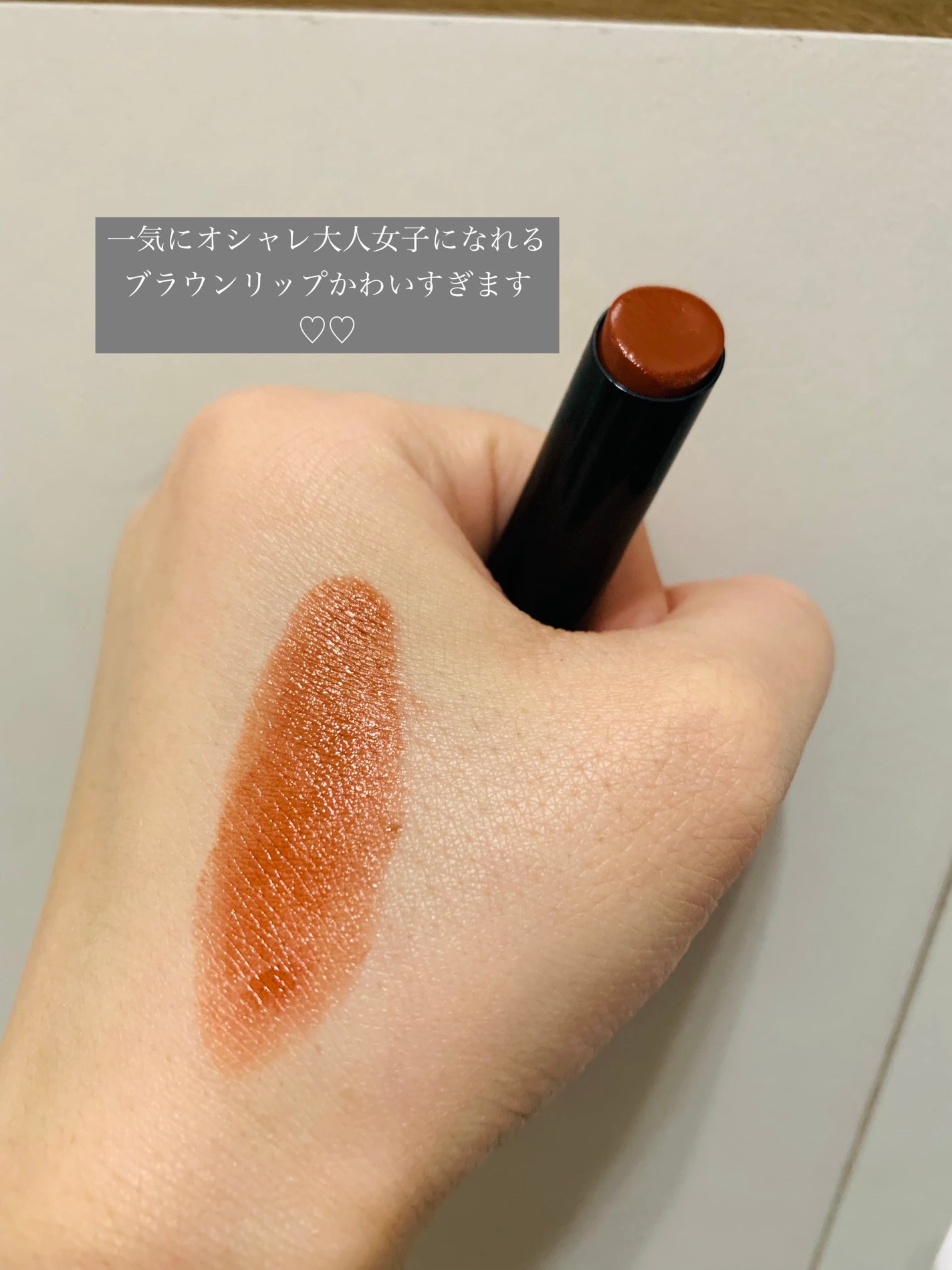 ケイト リップモンスター/KATE/口紅を使ったクチコミ(2枚目)