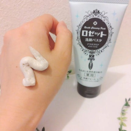 ロゼット洗顔パスタ アクネクリア/ロゼット/洗顔フォームを使ったクチコミ(2枚目)