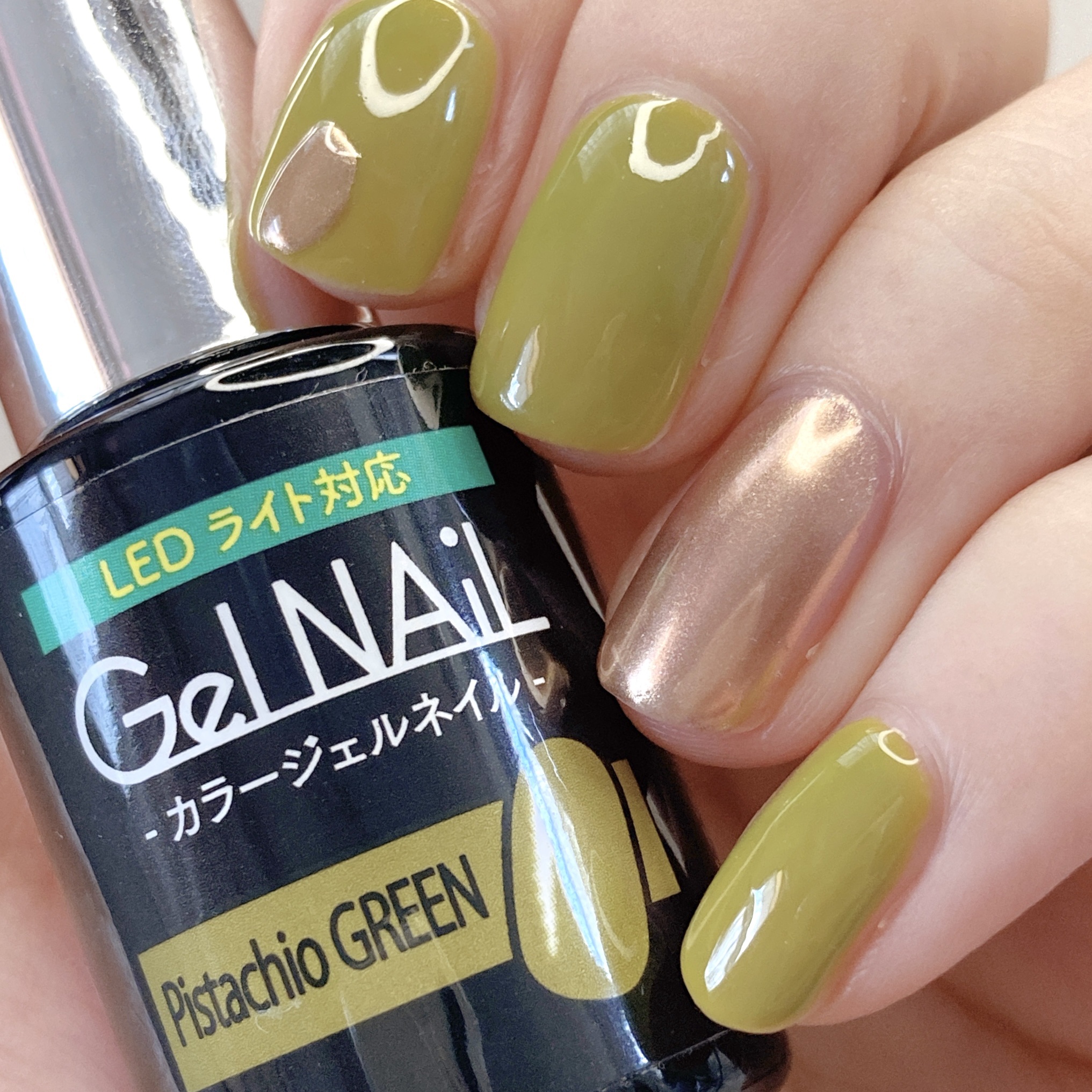 ジェルネイル（ライト対応）/セリア/ジェルネイルを使ったクチコミ（2枚目）