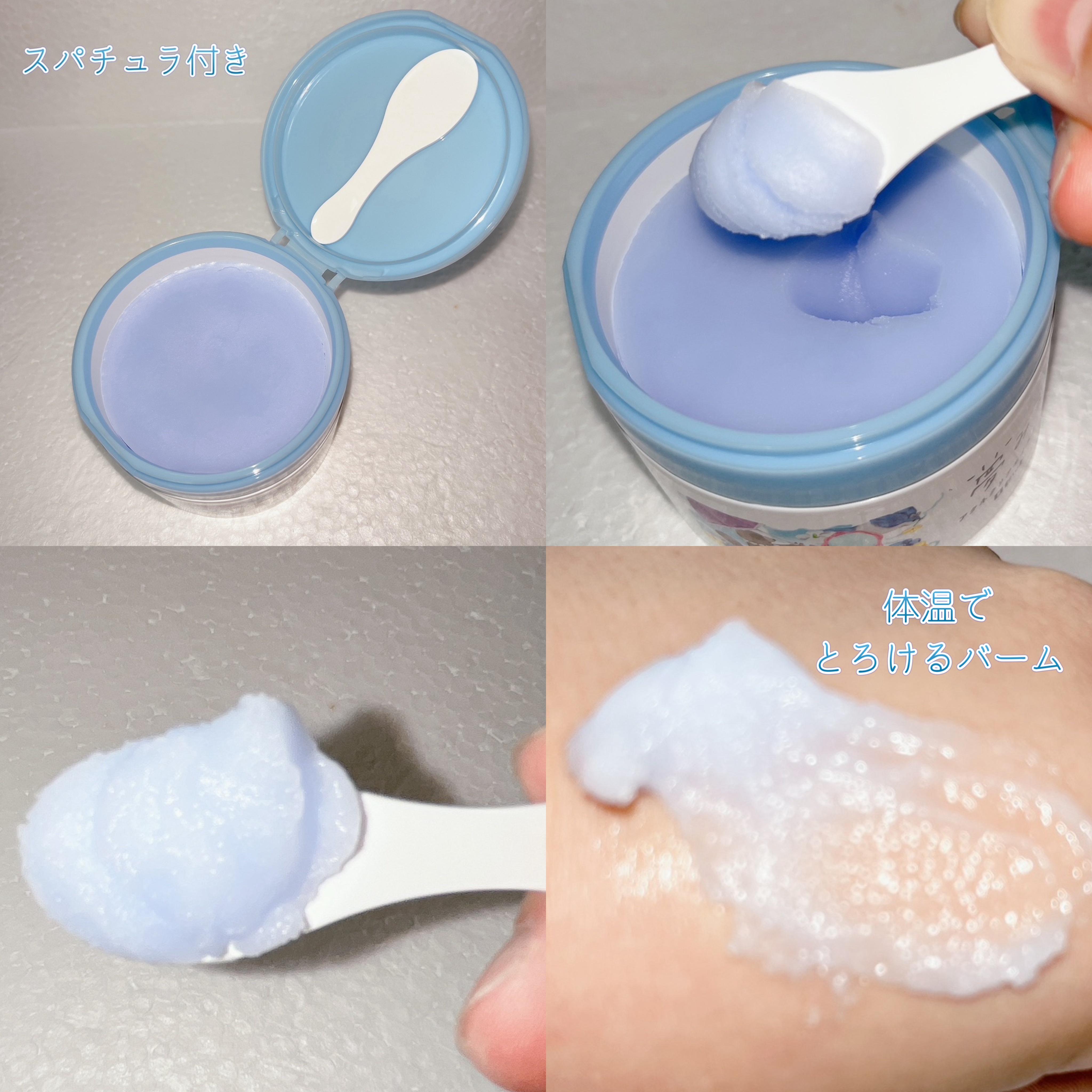 Solaris★フォロバのクチコミ「｡oＯo｡.:♥:.｡oＯo｡.:♥:.｡oＯo｡.:♥

ロゼット

夢みる アクネクリアモ.....」（2枚目）