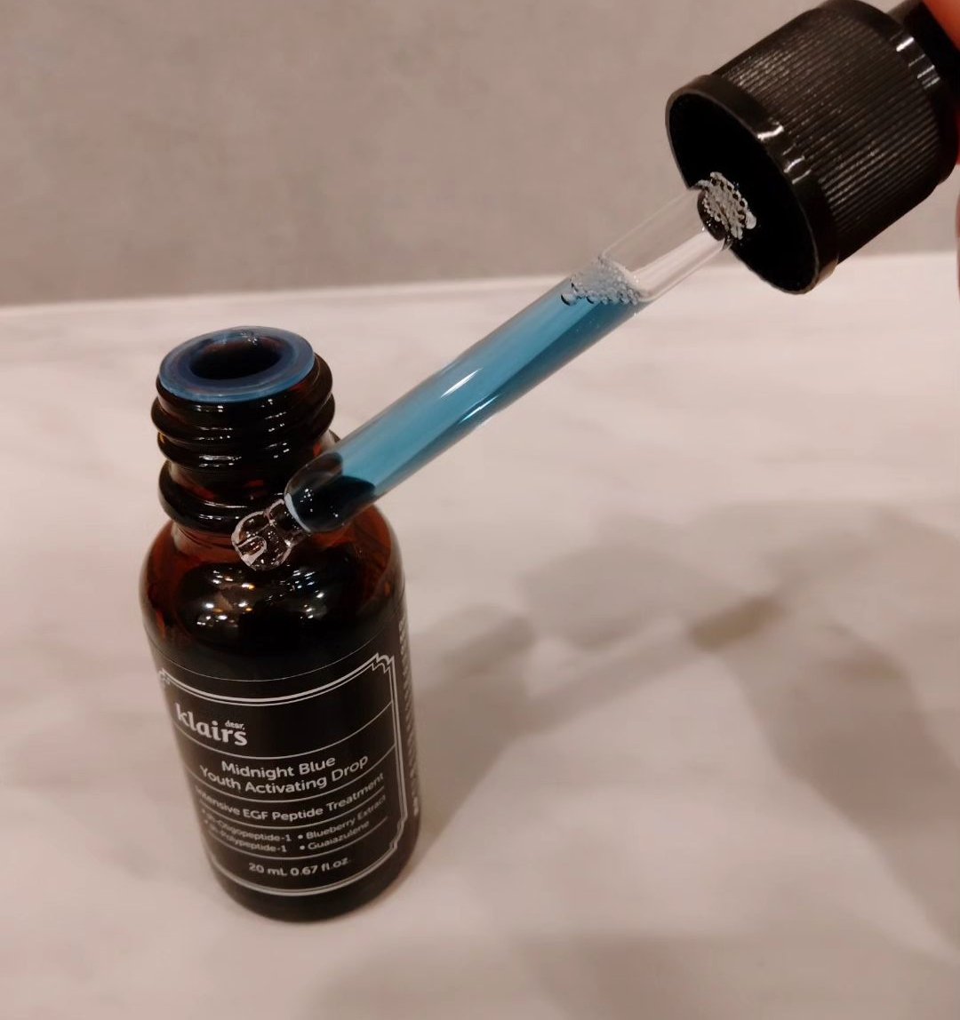 ミッドナイトブルーカーミングクリーム/Klairs/フェイスクリームを使ったクチコミ（3枚目）